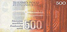 500 markkaa obverse