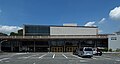 Kanagawa Prefectural Library and Music Hall, Yokohama (1954)