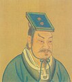 Emperor Wu of Liu Song (363–422)