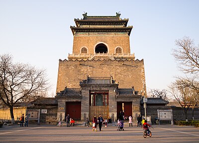 Menara Lonceng (Zhonglou) di Beijing