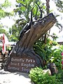 Butterfly Park and Insect Kingdom