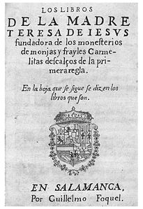 Libros de la Madre Teresa de Jesús 1588