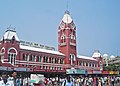 Chennai Central