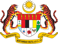 Coat of arms of Malaysia (Malay: Jata Malaysia)