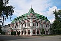 Trading house of Korobov