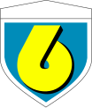 第6師団。「6」の数字を図案化したもの。保安隊第6管区隊のものを承継している。