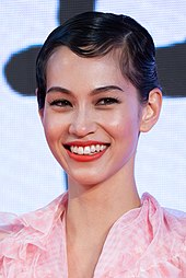 Kiko Mizuhara