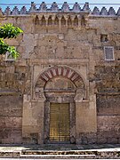 Puerta de San Esteban