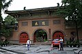 {{Cultural Heritage China|1-175}}