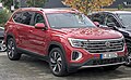 * Nomination: 2024 Volkswagen Atlas in Filderstadt --Alexander-93 15:43, 15 October 2024 (UTC) * * Review needed