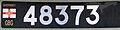 old Guernsey licenseplate