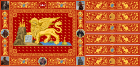 Flag of Venice