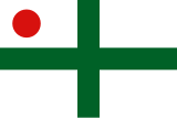 Bandeira de comando (antes de 1977)