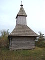 Biserica de lemn „Sfântul Nicolae” (monument istoric)