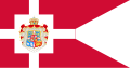 Dronning Ingrids flag (1948-2000)