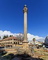 Sarayönü Square