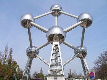 Atomium