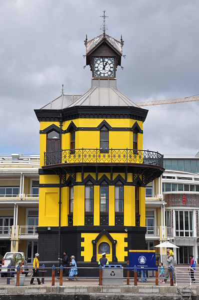 File:Clock Tower 02.JPG