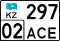 two lines plate