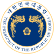 Moon Jae-in