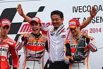 Vignette pour Honda Racing Corporation