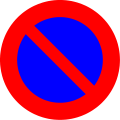 File:Belgian traffic sign E1.svg