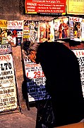 Ci sono novita - Flickr - Stiller Beobachter.jpg