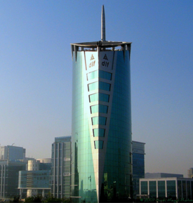 DLF Gateway Tower