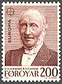 FR 48: V. U. Hammershaimb (1819-1909), Faroese priest, politician and linguist, creator of the Modern Faroese as written language