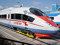 Velaro RUS na targach InnoTrans 2008 w Berlinie