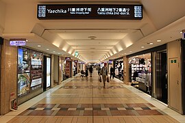 Yaesu Shopping Mall