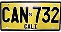 License plate for private vehicles