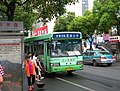 永康8路公交车