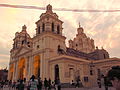 Cathédrale de Córdoba.