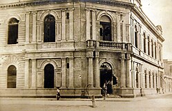 Damage to Ilustre Instituto Veracruzano near the Naval Academy, Veracruz Intervention, 1914 (26682045423).jpg