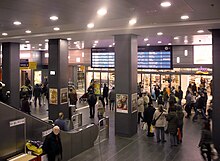 le hall d'entrée en 2010