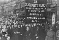 Image 39Revolutionaries protesting in February 1917 (from Russian Revolution)