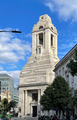 * Nomination: North Entrance of Freemasons Hall in London --Conceptuel 08:57, 23 October 2024 (UTC) * * Review needed