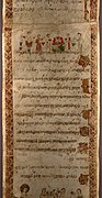 Scriptorium beneventano, exultet 2, 1050-1100 ca., dal duomo di pisa, 09.jpg