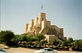 Nakhal fort , Oman