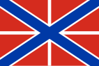 Naval jack of the Imperial Russian Navy (from 1700)[52]