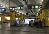 Line 4 north concourse