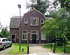 Paviljoen Wilhelmina Willem Arntsz Hoeve