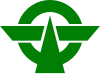 Symbol of Kodaira, Tokyo