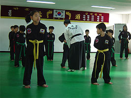 Dojang