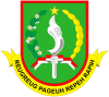 Lambang resmi Kota Sukabumi