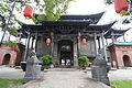 {{Cultural Heritage China|6-483}}