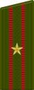 Major