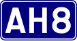 Asian Highway 8 shield