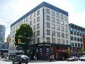 Choice Hotels International (hier das Comfort Inn Vancouver)